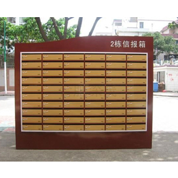 合肥深茂：專業(yè)提供安徽及別墅信報箱解決方案