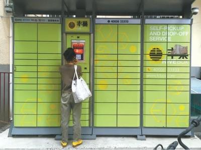 忙碌的快遞柜與閑散的信報箱 是否應(yīng)當(dāng)二合一？