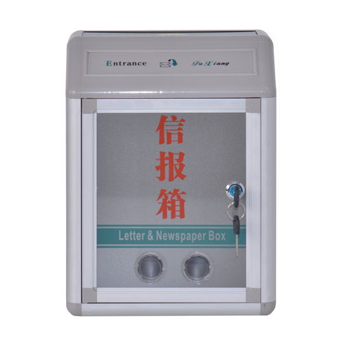 斜頂動力箱報價與廠家信息，以及信報箱的選購指南