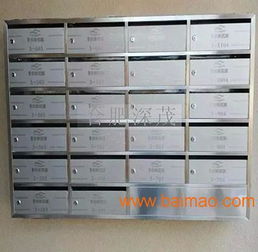 深茂品牌 專(zhuān)注品質(zhì)，鑄就社區(qū)設(shè)施與景觀標(biāo)識(shí)的堅(jiān)實(shí)基石