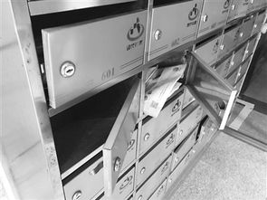 信報(bào)箱 我是誰(shuí)，我在哪，我在干什么