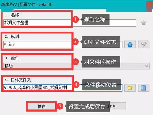 8款職場人必裝的高效電腦軟件，用過就離不開