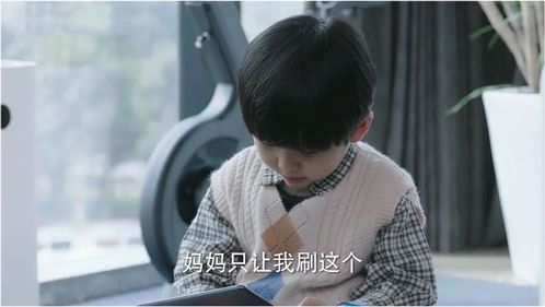 鹿呦呦與鹿亦堯的平板風波 科技報道引發的家族爭議